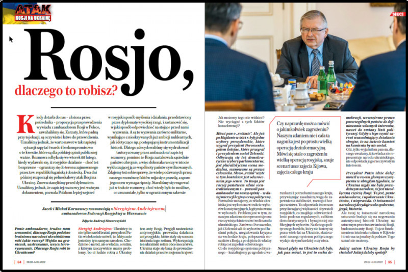 ‼️Rok temu, cztery dni po napaści Rosji  na Ukrainę doszło do haniebnego wydarzenia. 

Bracia Karnowscy w <a href="/Tygodnik_Sieci/">Tygodnik Sieci</a> na 11 stronach (!!) opublikowali wywiad z ambasadorem Rosji w Polsce Andriejewem, który lżył broniących się Ukraińców 

Przypomnijmy historię tego skandalu 🧵