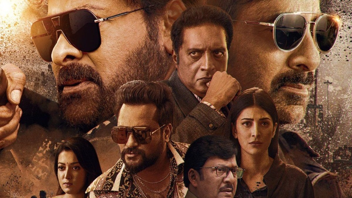 TEntertUpdates's tweet photo. Mega Blockbuster Movie #WaltairVeerayya (Telugu, 2023) Now Streaming On @NetflixIndia..!

#WaltairVeerayyaOnNetflix
#BlockbusterWaltairVeerayya ⚓✅
 
@KChiruTweets @RaviTeja_offl @dirbobby @shrutihaasan @CatherineTresa1 @MythriOfficial https://t.co/jP4IQeWlG7