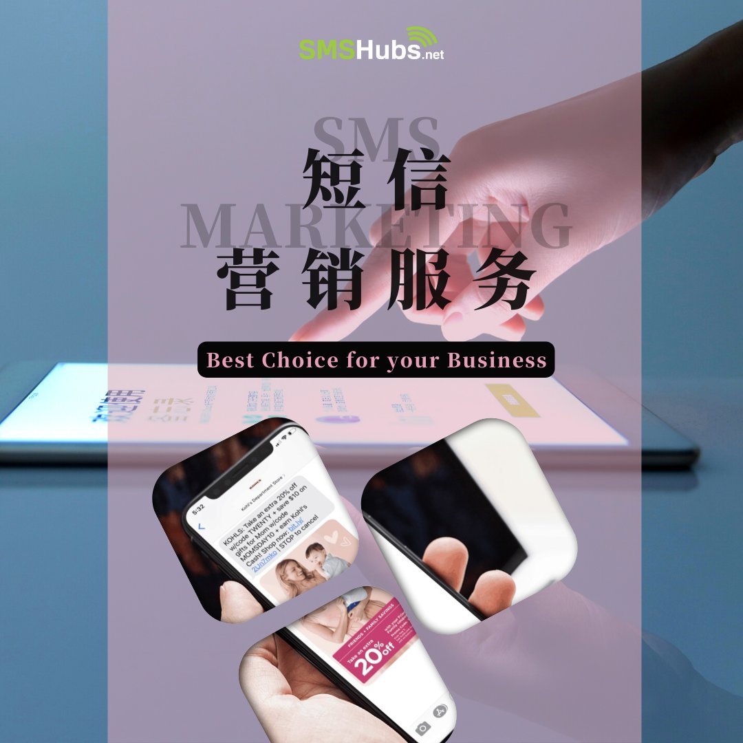 Are you searching for a more efficient way to attract potential customers? Want to increase your business conversion rates and quickly grow your sales? Our SMS marketing service is the best choice for you!

Learn more:
youtube.com/watch?v=ouhMj7…