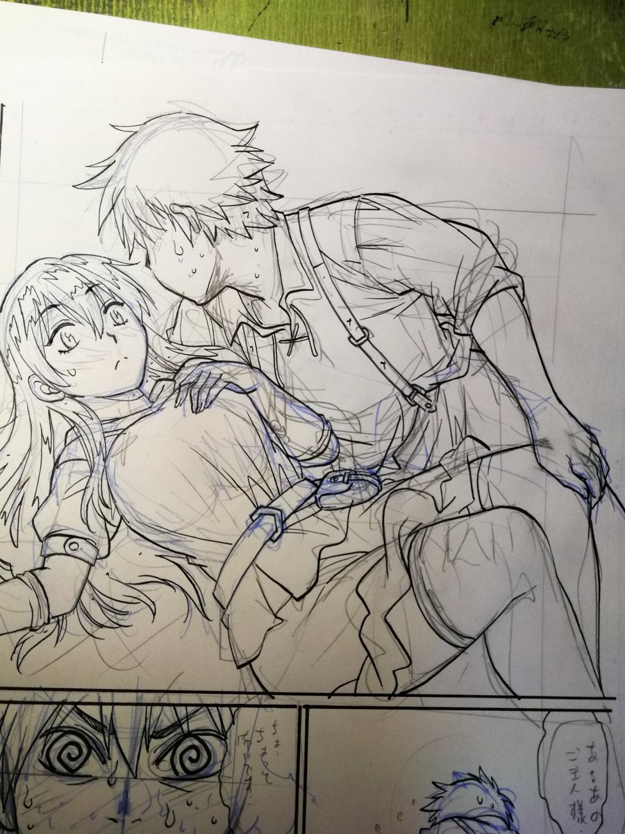 真鍋漫画ではほぼ皆無な男が押し倒すシーン。こー言うのを描けるとこに原作つき漫画製作の醍醐味があると思う。たまには別の血を入れないと自分コピーになっちゃうからね。 