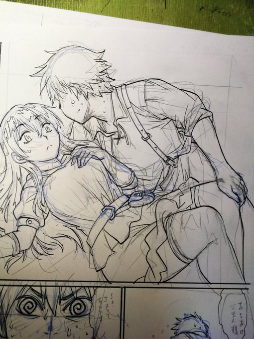 真鍋漫画ではほぼ皆無な男が押し倒すシーン。こー言うのを描けるとこに原作つき漫画製作の醍醐味があると思う。たまには別の血を入れないと自分コピーになっちゃうからね。 