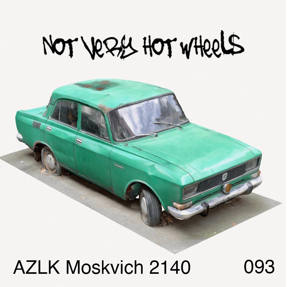 NotVeryHWheels's tweet photo. AZLK Moskvich 2140 093
It’s a 3D model of real soviet abandoned car AZLK Moskvich 2140 which has long been standing in the “Italian” courtyard without moving.
1/1 Price: 0.08 ETH #NotVeryHotWheels #NFTcollections #NFTCommunity #NFT
https://t.co/6FTC28sQ8T https://t.co/d6Kth9Qdwe