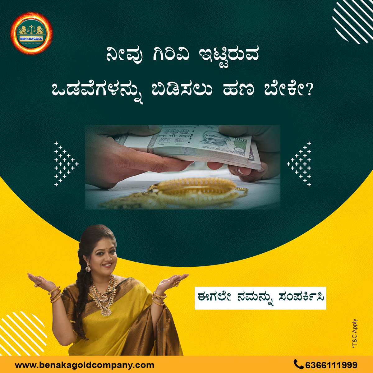 GoldBenaka's tweet photo. ಬೆನಕಾ ಗೋಲ್ಡ್ ಕಂಪನಿಯು ನಿಮ್ಮ ಅಡವಿಟ್ಟಿರುವ ಚಿನ್ನವನ್ನು ಬಿಡುಗಡೆ ಮಾಡಲು ಸಹಾಯ ಮಾಡುತ್ತದೆ. ನೀವು ಒತ್ತೆ ಇಟ್ಟಿರುವ ಚಿನ್ನವನ್ನು ಬಿಡುಗಡೆ ಮಾಡಲು ನಾವು ಬಡ್ಡಿಯನ್ನು ಪಾವತಿಸುತ್ತೇವೆ. ಇನ್ನಷ್ಟು ತಿಳಿದುಕೊಳ್ಳಲು 6366111999 ಗೆ ಕರೆ ಮಾಡಿ ಅಥವಾ ವಾಟ್ಸಾಪ್ ಮಾಡಿ.
#BenakaGoldCompany #bestgoldbuyingcompany #sellyourgold https://t.co/Nl17583lha