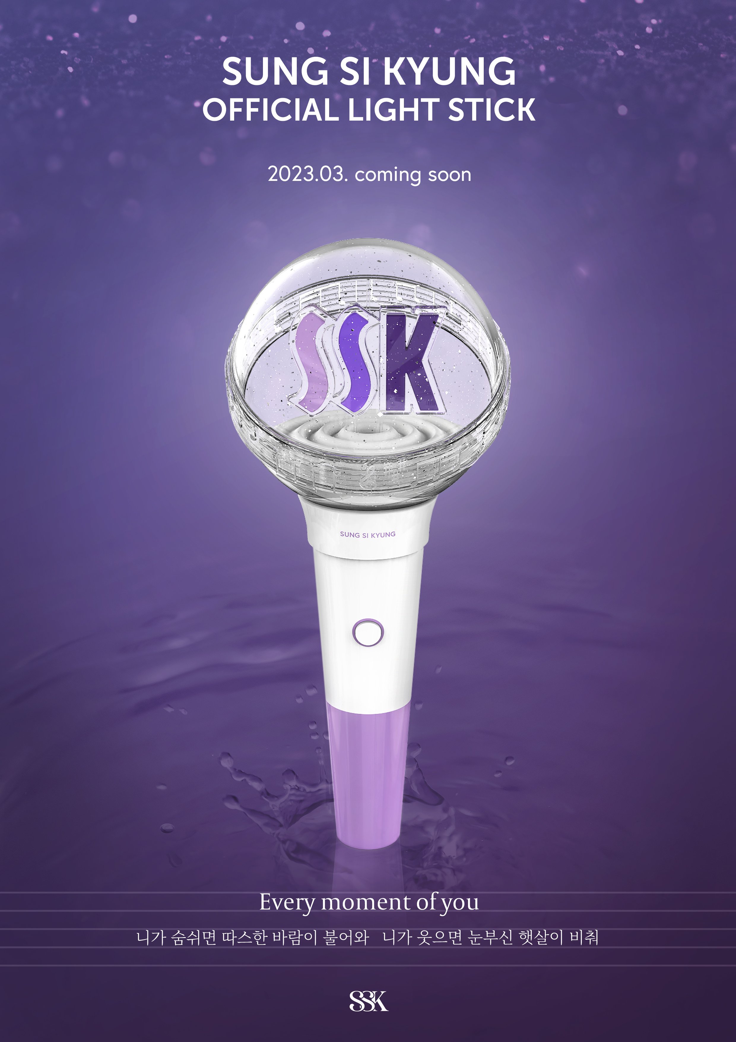 PURPLEOCEAN JAPAN on X: 