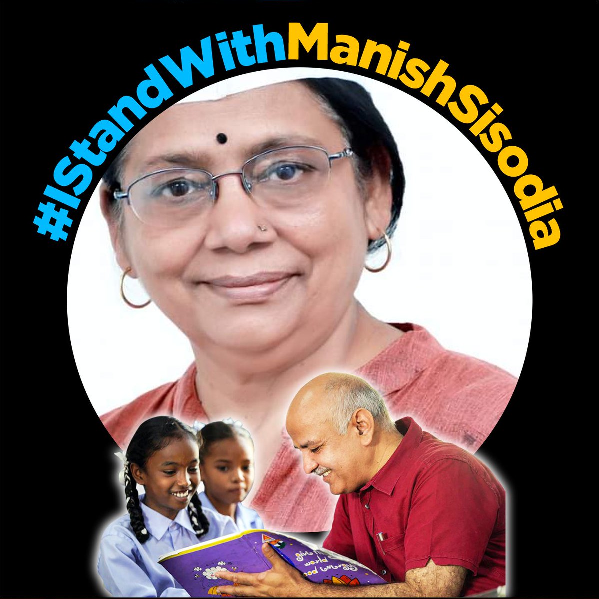 manjuguptaa's tweet photo. #IStandWithManishSisodia 

@msisodia Ji bail application pending before Apex court today.

#PrayingtoHanumanJi

@ArvindKejriwal @SandeepPathak04 @dilipkpandey https://t.co/a0fjs4jgRM