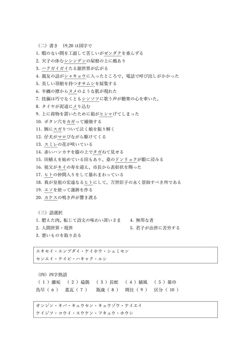 Google 항공편 검색에서 항공권 찾기 컴퓨터 여행 고객센터