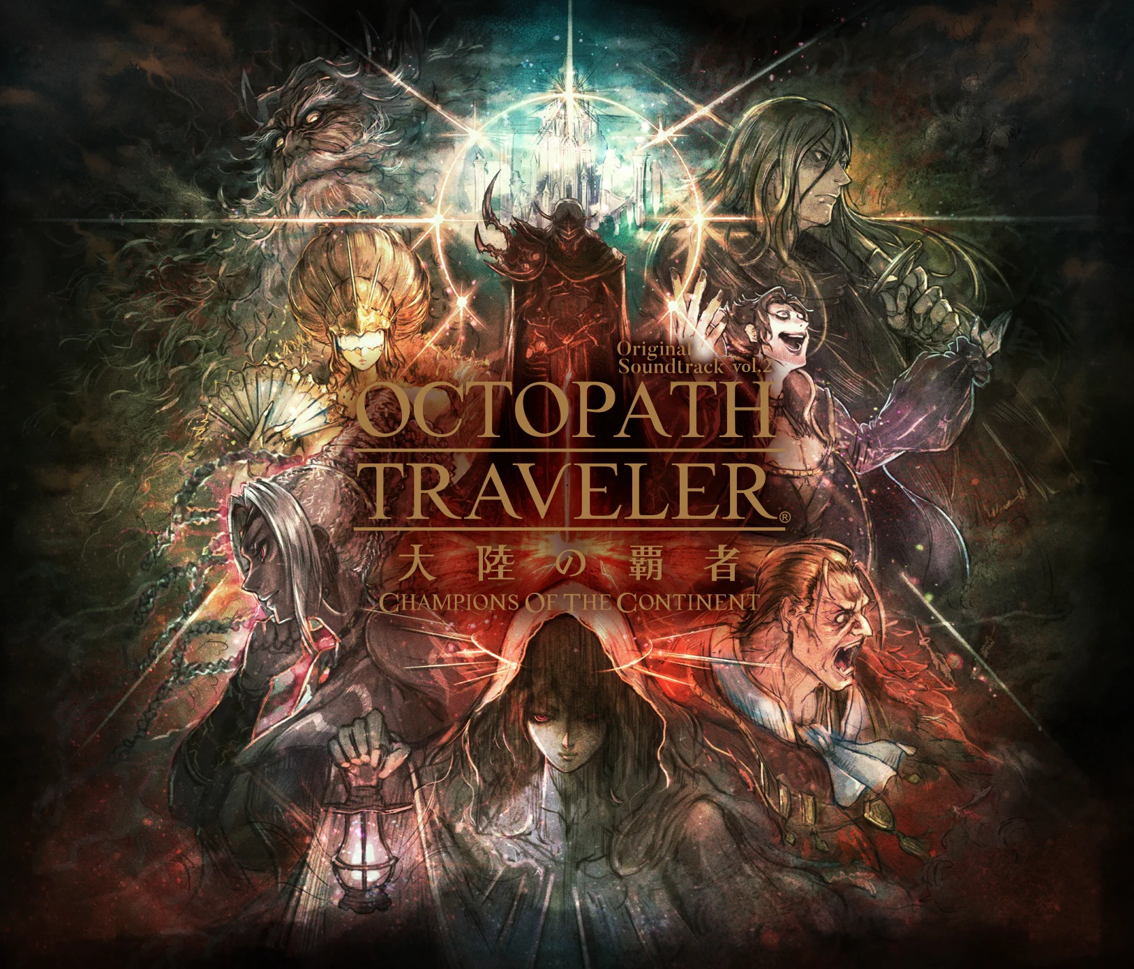 Octopath Traveler (@octopathrpg) / X