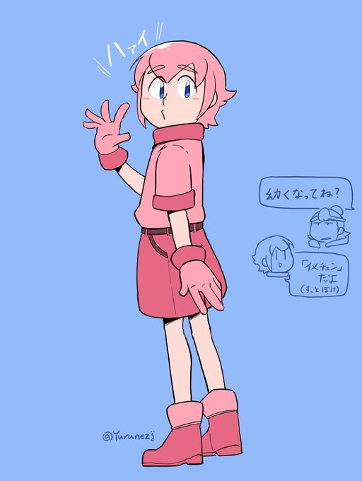 擬カビ
ニキと大王2023 