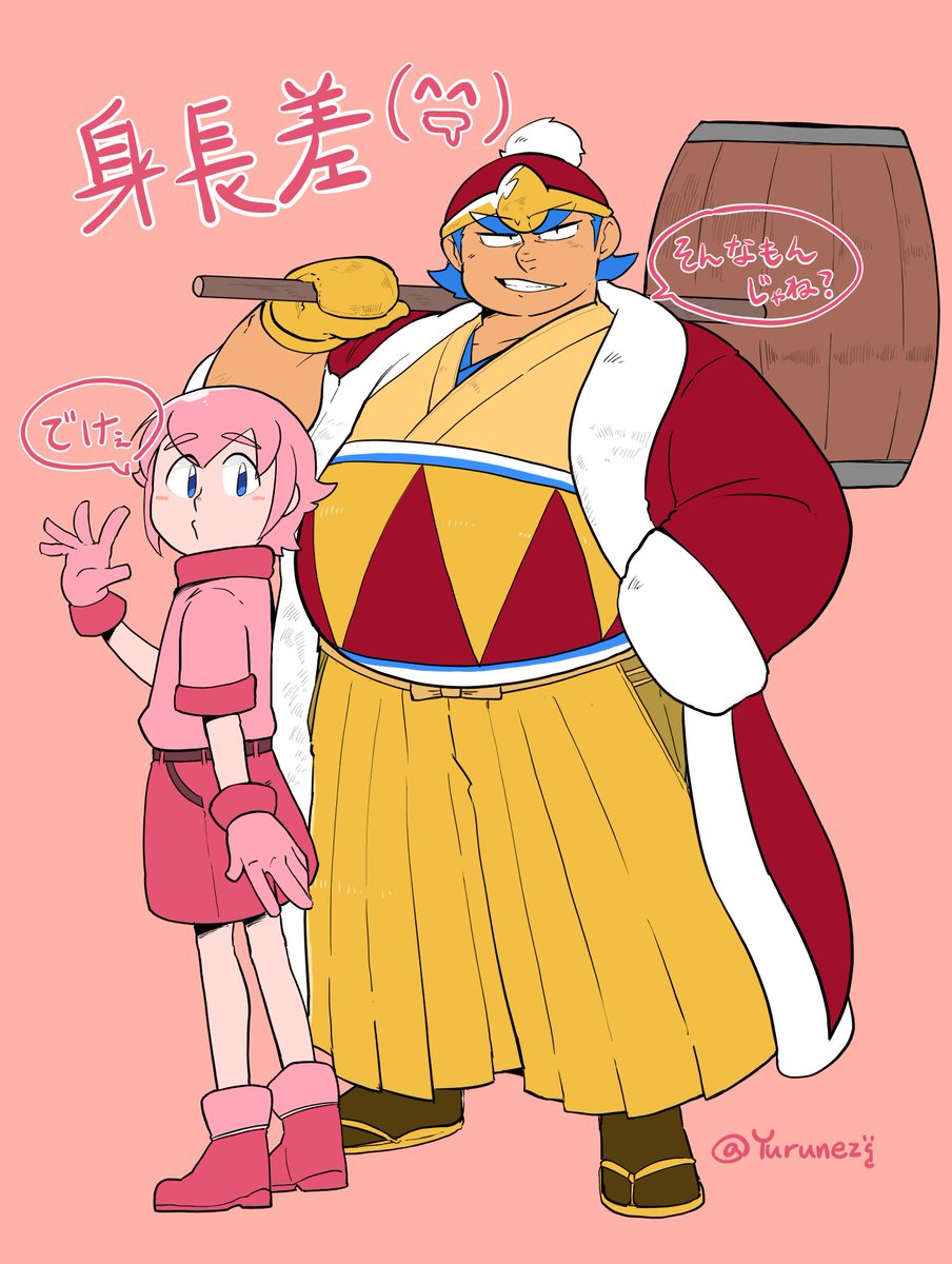 擬カビ
ニキと大王2023 