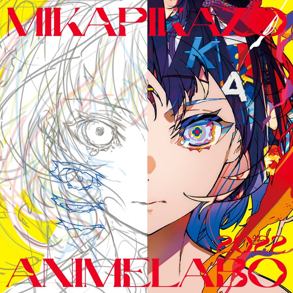 mikapikazo revengepop hosmottさん専用 ◤グッズ販売情報◢ 「REVENGE POP」でもご好評いただいておりました