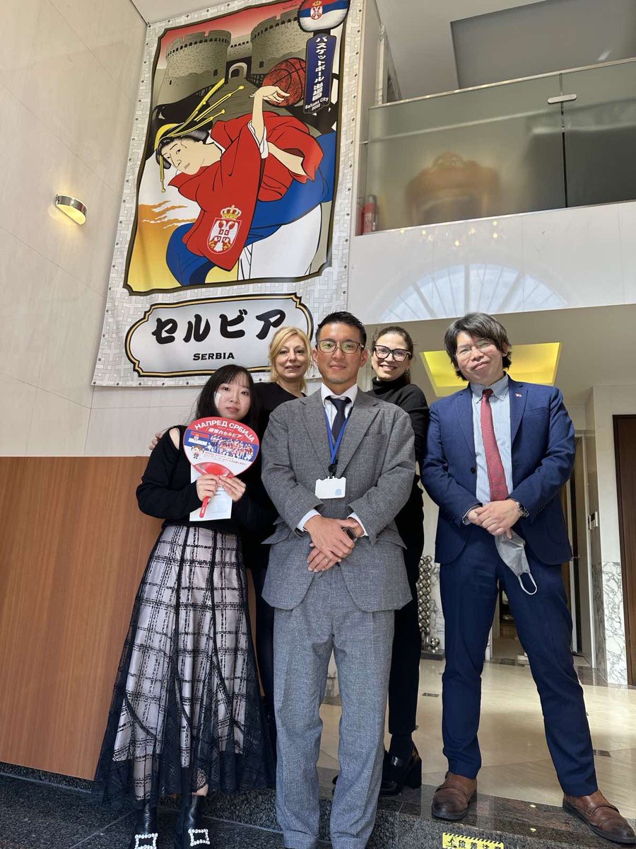 Serbia in Japan on Twitter