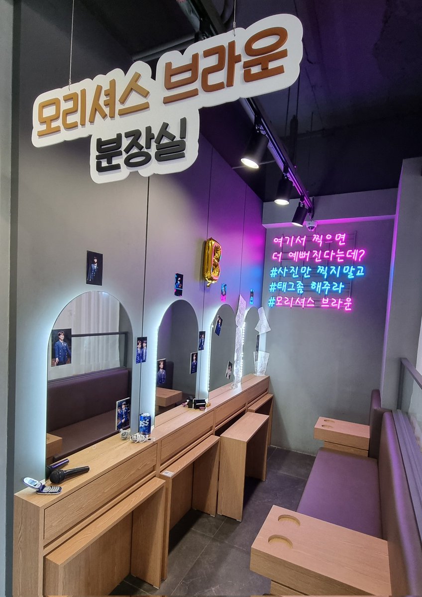 luna300434's tweet photo. #빨리_돌아올수록_이득이다
#떠나도_다시돌아오는_그것이_오연이다
#보고싶은것_봐야하는것
너무 늦게 와서 포카특전 못 받았다ㅠㅠ
디피 깨알 귀여운거 많아서 좋다ㅠㅠ💕💕 https://t.co/4U7duH3tAN