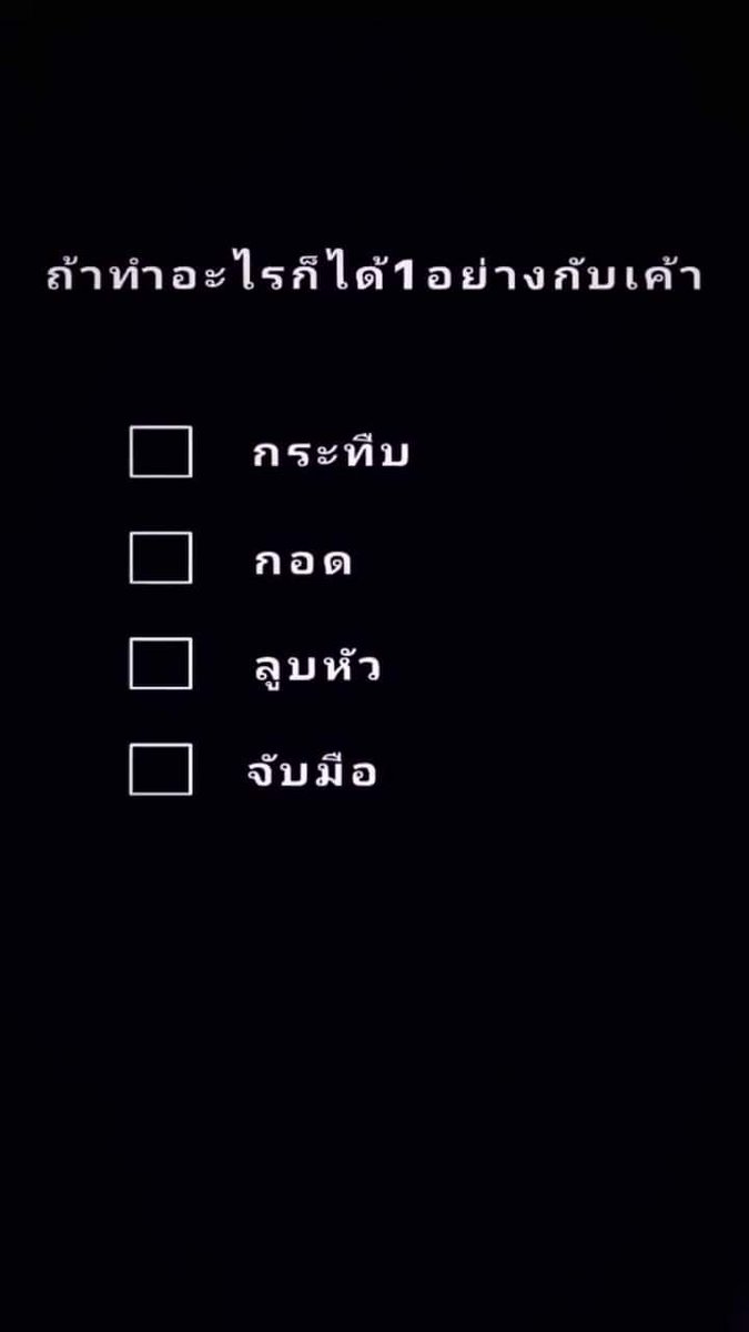 djsgggs's tweet photo. https://t.co/PzC5r7qbc3