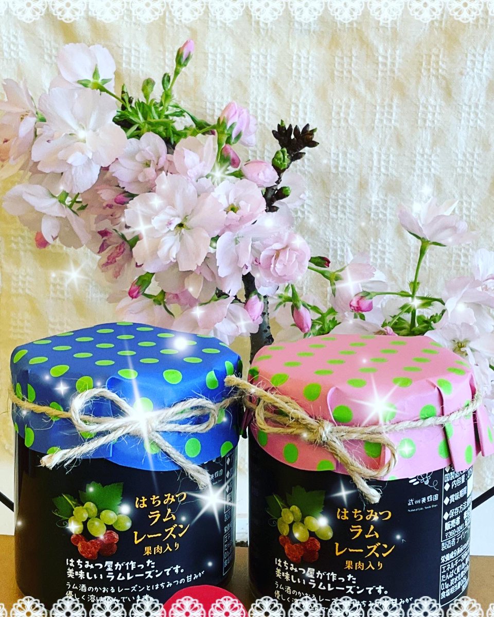 bushu38kubojima's tweet photo. 蜂蜜ジャムに新しく“ #ラムレーズン”が加わりました🍇

ラム酒の香るレーズンと蜂蜜の甘みが絶妙です❤️
ヨーグルトに入れたり、クリームチーズと混ぜても美味しいです❤️

⚠️アルコールが含まれていますので、お子様、妊娠・授乳中の方、運転時等はご遠慮ください⚠️

#武州養蜂園 #久保島 #蜂蜜ジャム https://t.co/V9AsMSJOm9