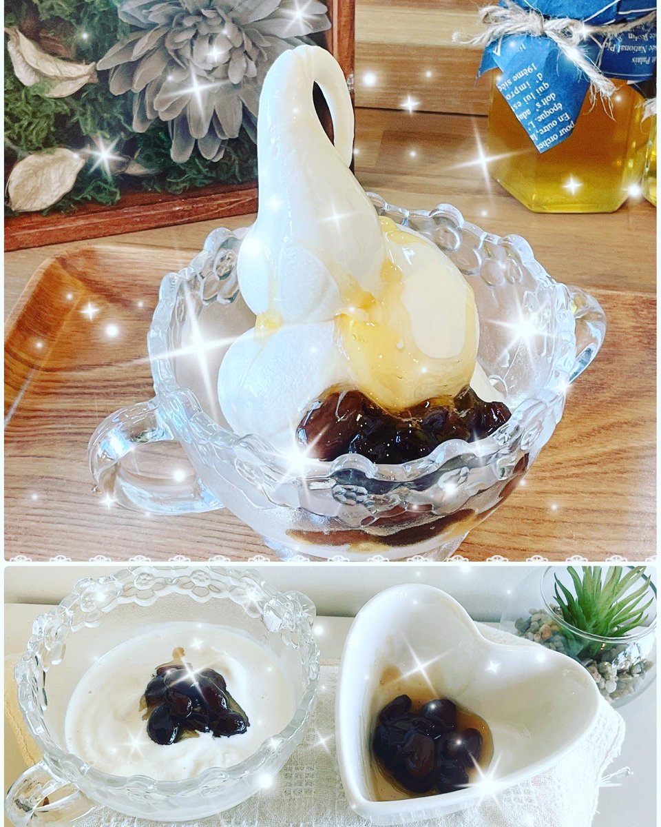 bushu38kubojima's tweet photo. 蜂蜜ジャムに新しく“ #ラムレーズン”が加わりました🍇

ラム酒の香るレーズンと蜂蜜の甘みが絶妙です❤️
ヨーグルトに入れたり、クリームチーズと混ぜても美味しいです❤️

⚠️アルコールが含まれていますので、お子様、妊娠・授乳中の方、運転時等はご遠慮ください⚠️

#武州養蜂園 #久保島 #蜂蜜ジャム https://t.co/V9AsMSJOm9