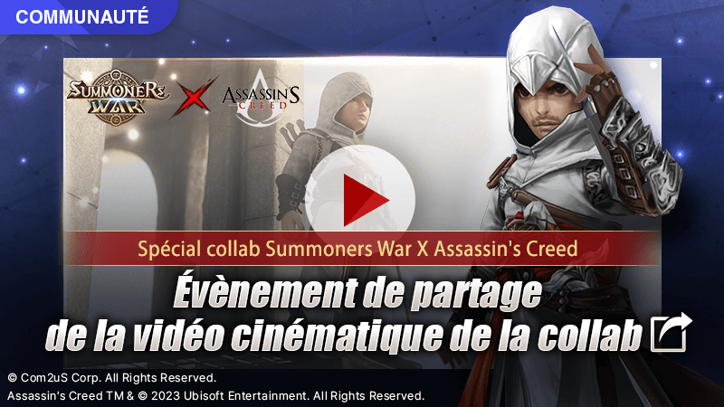 Summoners War FR tweet media