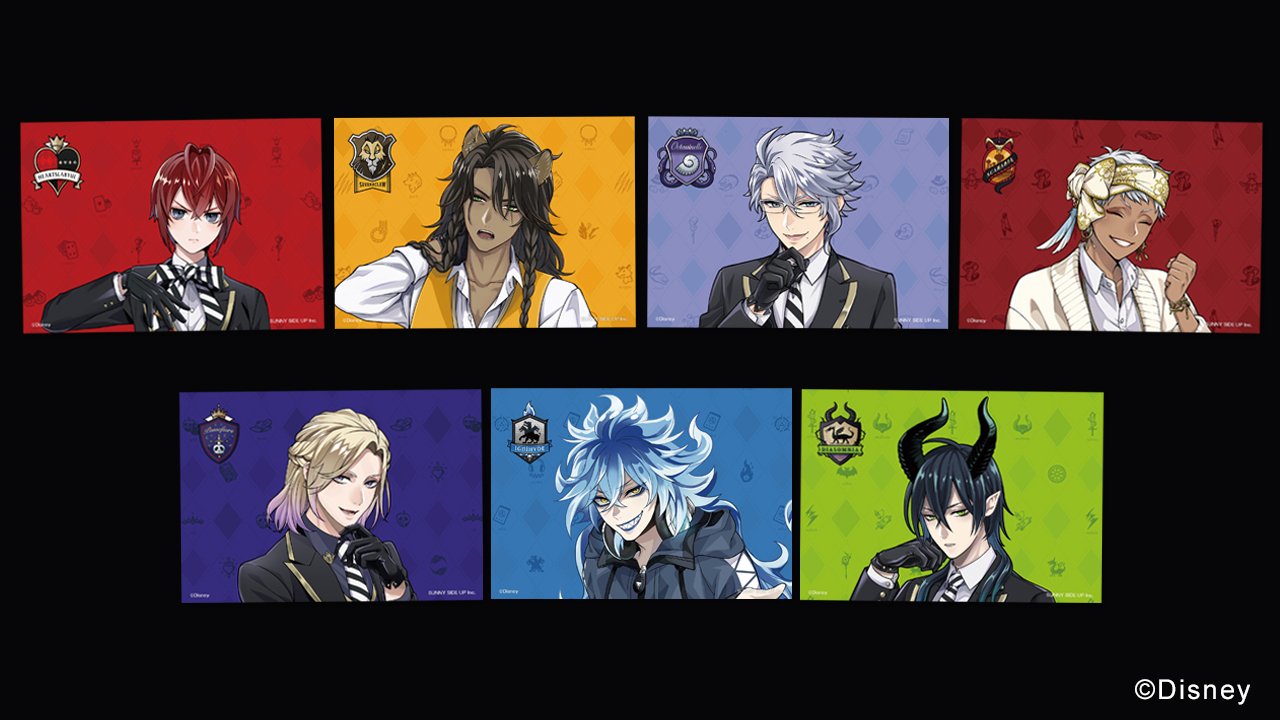 ディズニーランド　ブロマイド セブンドリーム・ドットコム（公式） on X: 