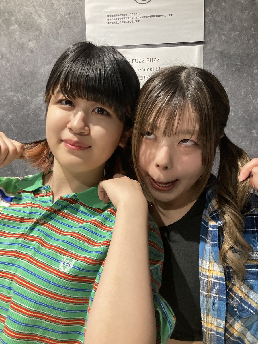 Roppon_csm's tweet photo. 先週の思い出
レイカ・ヤングブラッドさん🩸と
カエデ・ウルフギャングさん🐺

Spotifyで楽曲あったので名前も気になり聴いてから行った😎
(どこか80年代も感じるロック系)

げるちさんとトッパーから沸いてきた
次遭遇したらチェキ撮ります

↓Spotify（無料で聴ける）
https://t.co/BgTutI5avz

顔w https://t.co/wptS1kS0Ju