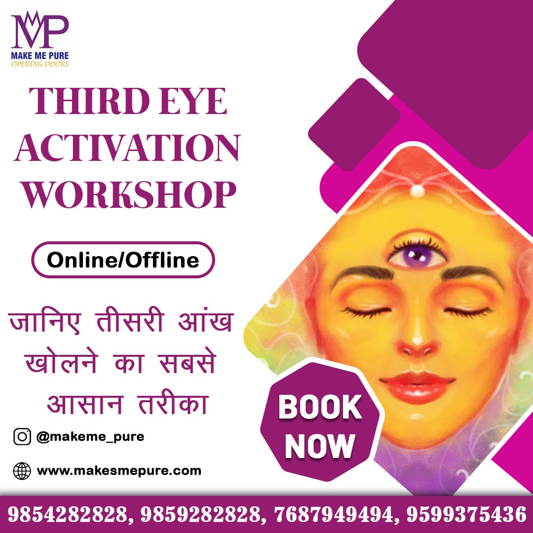 makesmepure's tweet photo. know the easiest way to open the third eye

For more details, Contact: 9854282828, 9859282828

#thirdeye #thirdeyechakra #thirdeyeactivation #awakening #peace #mindfulness #thoughts #manifestation #lawofattraction #makemepure #healingcenterdelhi #meditationcenterdelhi #quotes https://t.co/Uwxckv9P28