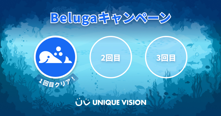 Belugaくん🐬 tweet media