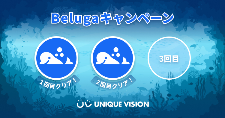 Belugaくん🐬 tweet media