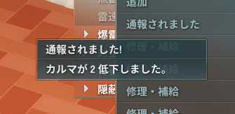 zero_xwind tweet picture