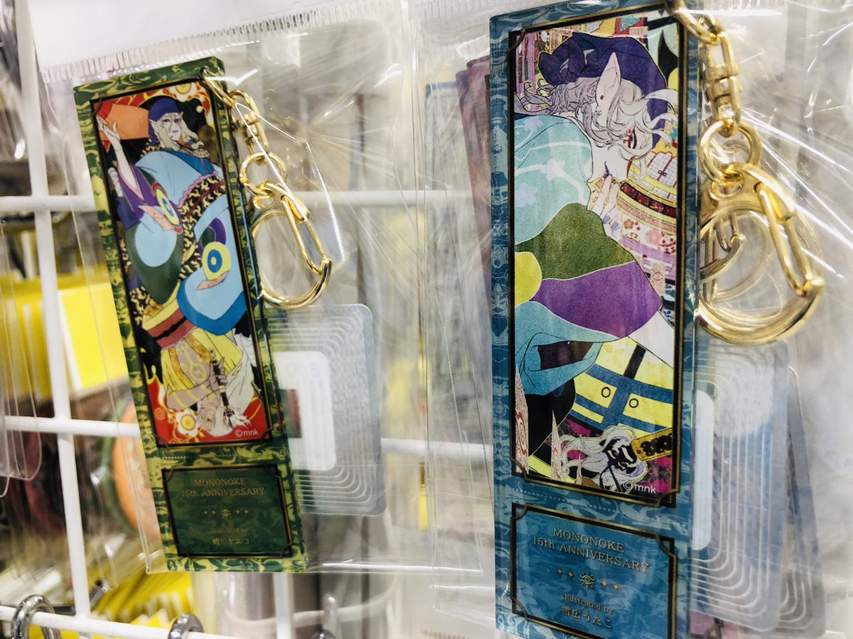 入荷情報】kbooksキャラ館、販売レジ前コーナーにて！ #魔法使いの嫁