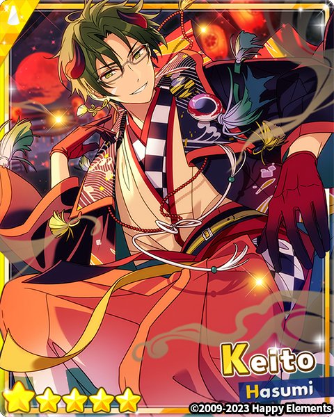 enstarsmusic_EN's tweet photo. 📝Scout! The Legend of Ox-Man (Part A) will start soon!

⏰Time: 03/03 12:00 PM - 03/17 11:59 AM GMT-5

⭐️There is a higher chance to obtain the featured cards in this scout. 

For details, please check the in-game notice!

#EnsembleStarsMusic https://t.co/I7mKhE7ork