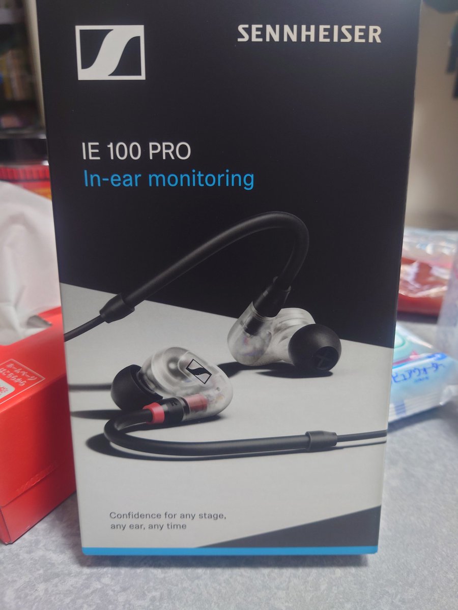 なんか安かったから買ったIE100PRO届いた！
mmx300と聴き比べするぞ