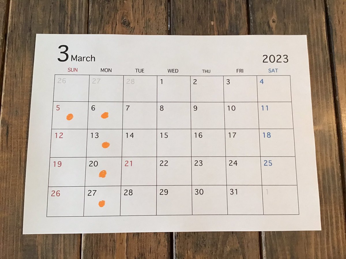 【3月の休業日】
いつもご来店ありがとうございます😊
3月から木曜日も営業することになりました。
(ご飯メニューはクスクスカレーのみです)
お休みはカレンダーの通りになりますのでお間違えのないようにご来店くださいね。