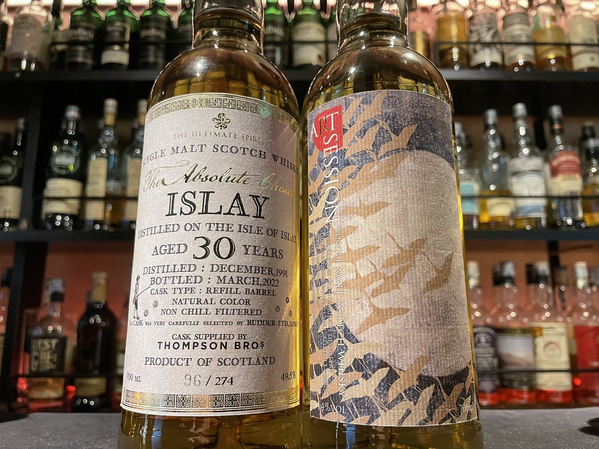 アブソリュートチョイス アイラ 1991 30年 ラフロイグ RUDDER RUDDER アイラ 1991 30年 THE ABSOLUTE CHOICE ラフロイグIslay ラダー