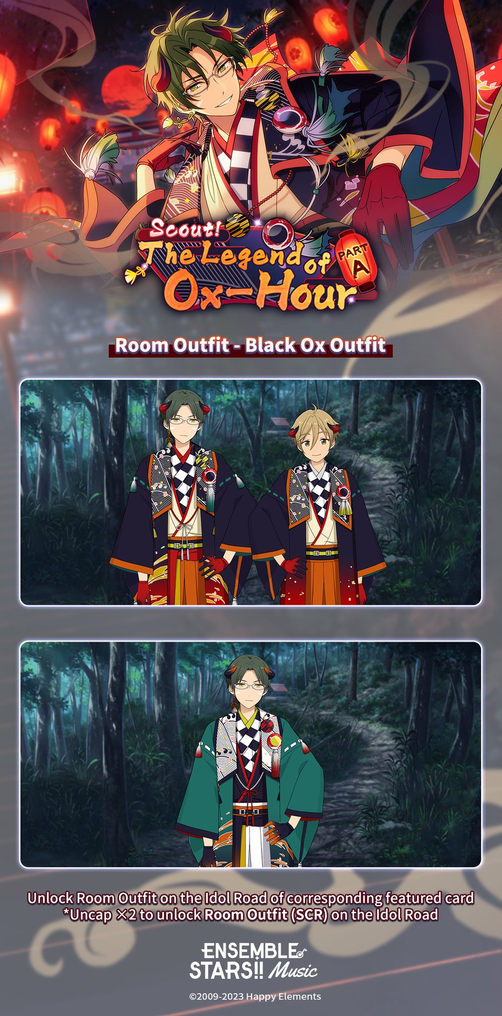 Ensemble Stars!! Music_EN on Twitter "📝Outfit Information ⭐️5 [Green