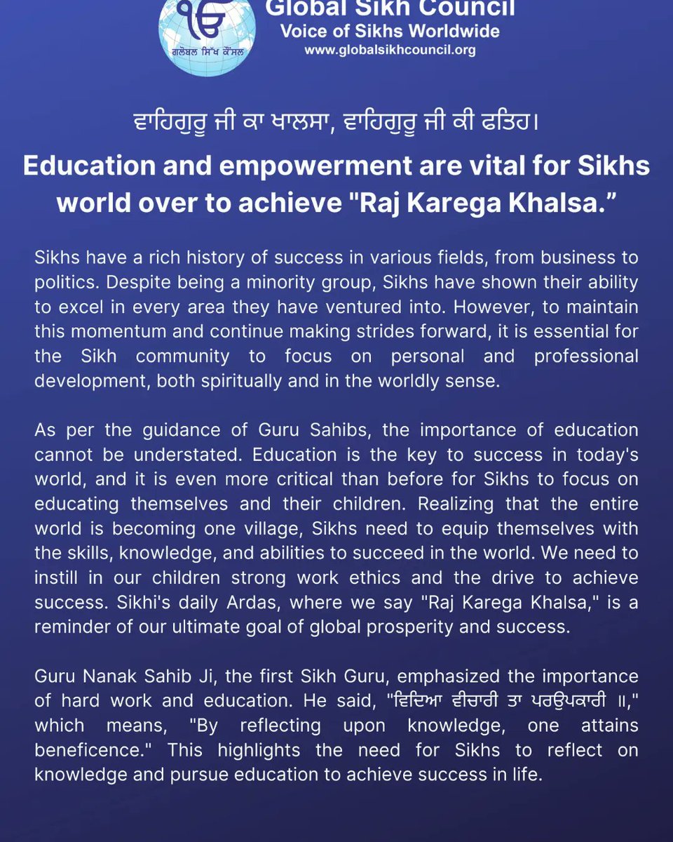 GlobalSikh's tweet photo. A very important article written by S. Amritpal Singh ji, President of Global Sikh Council. Please take your precious time and read it.
#globalsikh #education #empowerment #Sikhs #Singh #sikhism #sikhi #gurbani https://t.co/02TobwKKWY