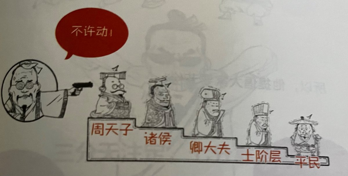 Chris Cyr tweet media