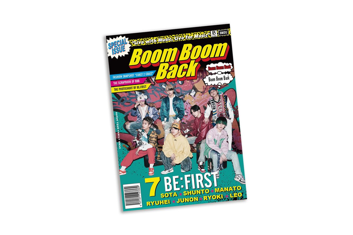 Boom Boom Back まとめ - min.t (ミント)