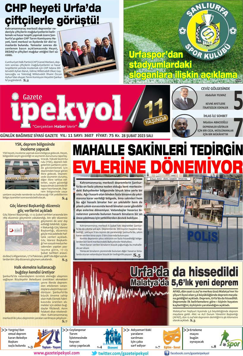gazeteipekyol's tweet image. 📌#MAHALLE SAKİNLERİ #TEDİRGİN EVLERİNE DÖNEMİYOR
📌#URFA’DA DA #HİSSEDİLDİ MALATYA’DA 5,6’LIK YENİ #DEPREM
📌#CHP #HEYETİ URFA'DA #ÇİFTÇİLERLE GÖRÜŞTÜ!
📌#URFASPOR’DAN #STADYUMLARDAKİ SLOGANLARA İLİŞKİN AÇIKLAMA