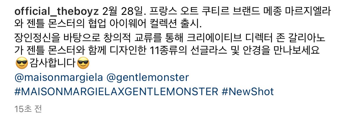 봄 tweet media