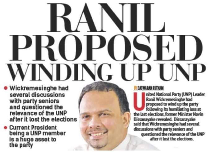 anuradhaWim's tweet photo. Typical Ranil. But I think we should try and help @RW_UNP to run the country and make it a success. God forbid when the fellow fails he might try to winde up the country as well. E jathiye jokiya. If I can’t have no one should have mentality. RIP @officialunp #Shutupandsitdown https://t.co/VYtWwWWu6e