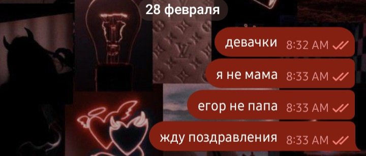 утро начинается не с кофе