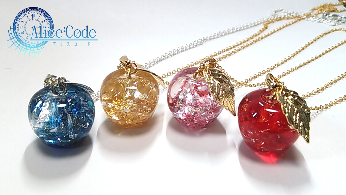 al1cecode's tweet photo. ルポポさんの企画展に参加しそびれてしまったのでこちらのタグにて失礼します！

【Alice Code】
レジンを中心に、思うままに・想いのままに、見た人触れた人着けた人達に楽しんでもらえる作品作りをモットーに製作しています。

#ぼっち企画展
#レジン
#ハンドメイド
#handmade
#AliceCode https://t.co/tEnnQW7tmG