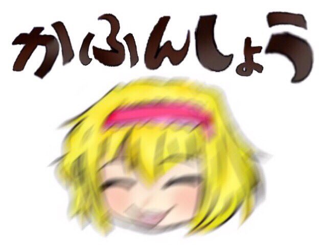 0n4 (@cookiesterri) / Posts / X