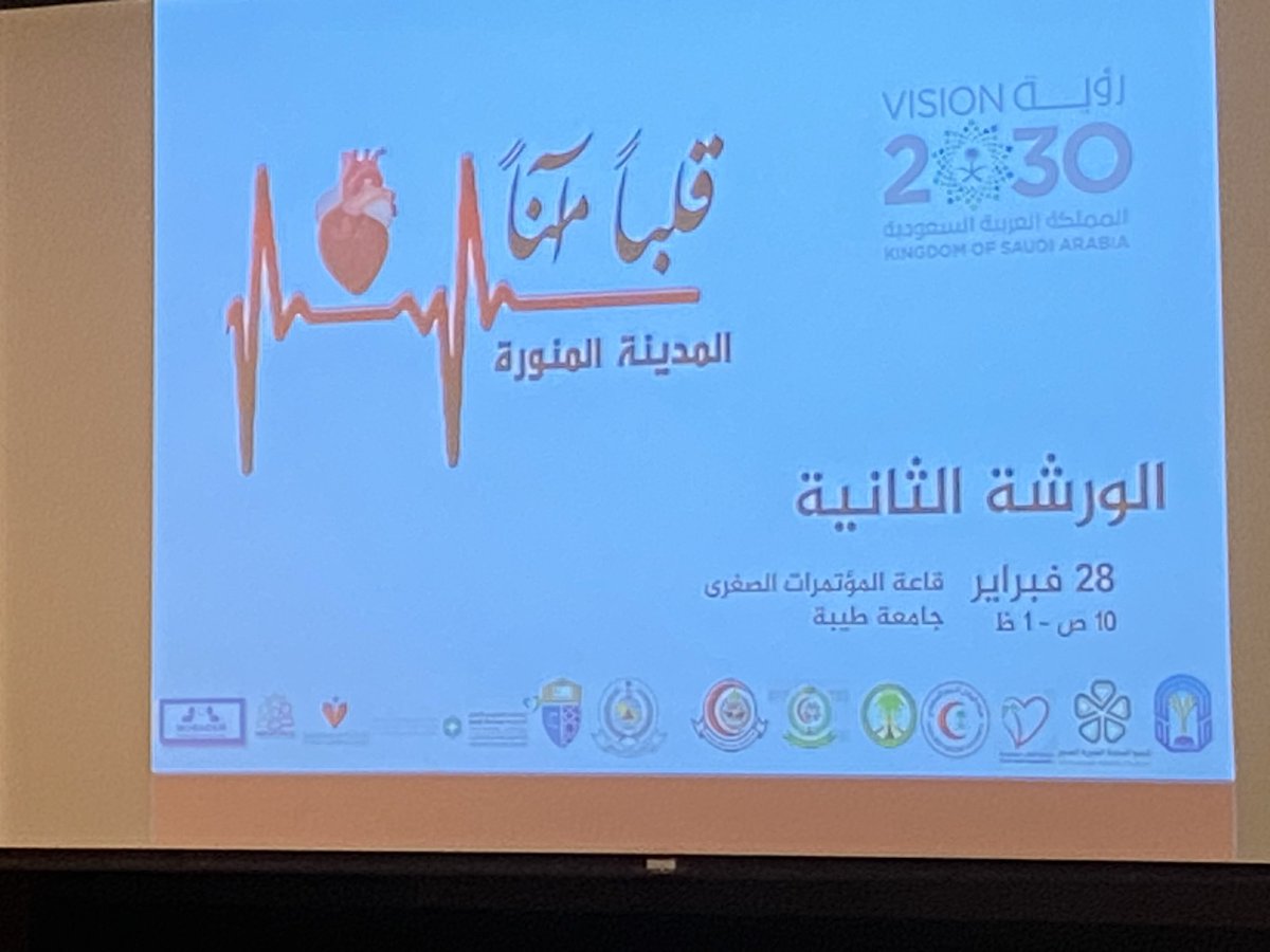 مركز مهارات للعمل التطوعي| VSC tweet media