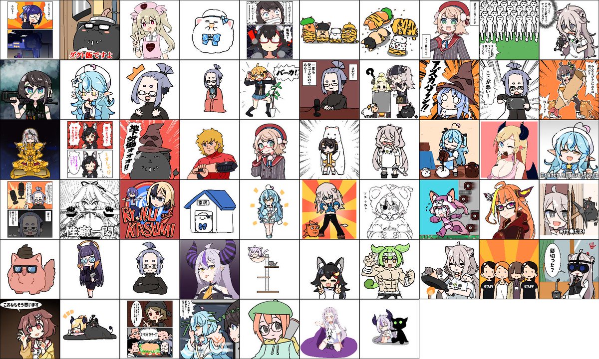 #今月描いた絵を晒そう 
57枚と猫28枚 