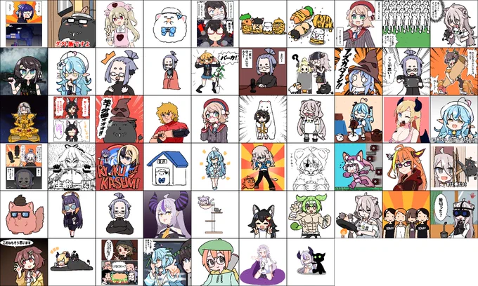 #今月描いた絵を晒そう 
57枚と猫28枚 