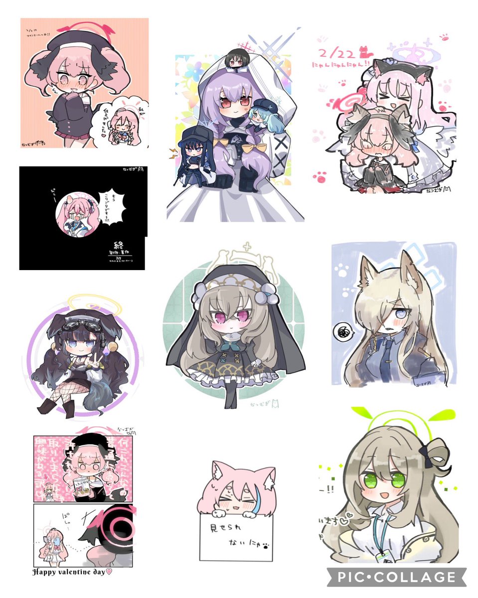 2月はあまり描けてなかったけどお気に入りが描けたな〜と!来月もよろしくお願いします!  #今月描いた絵を晒す #ブルアカ 