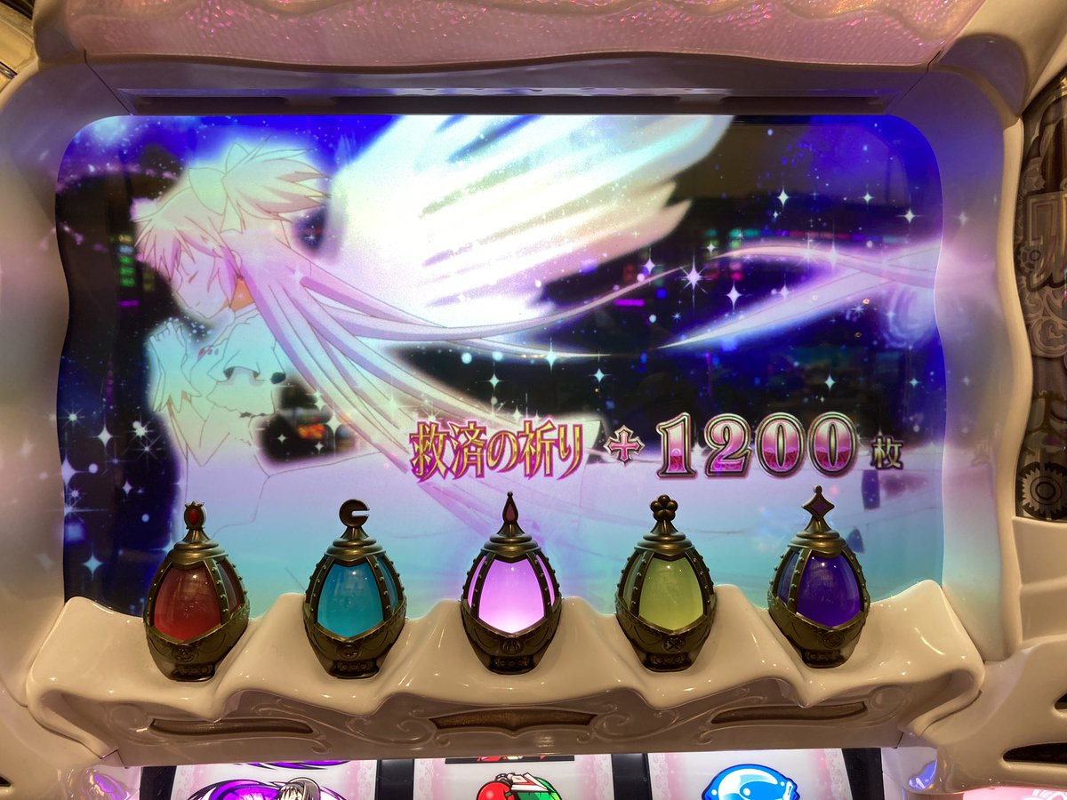 k__touno's tweet photo. っしゃあ！うらっ！

…なんで動画とらんかったん…俺… https://t.co/iQMk0bZIgS