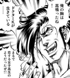 TETSUいいよね… 