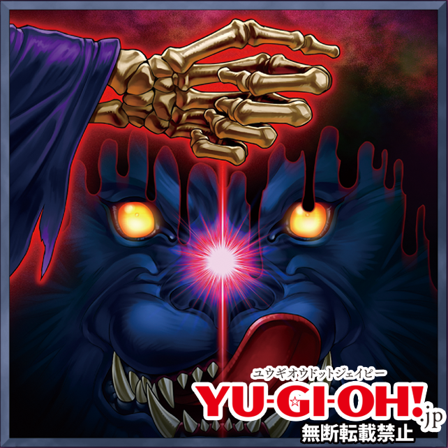 Vジャンプ ドラゴンボール 最新情報 12月21日(水)発売 Vジャンプ