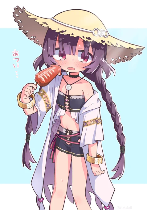 うつつちゃん毎回ガチャ天井したのもいい思い出#きららファンタジア 
