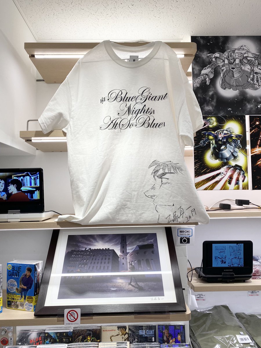紀伊國屋新宿本店に『BLUE GIANT』の特設コーナー有りましたよ。石塚